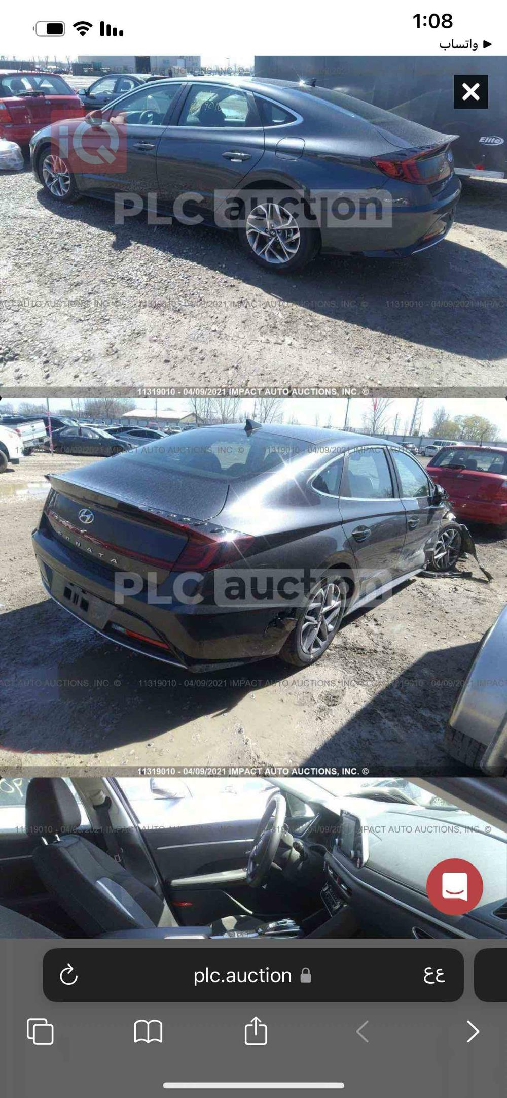 هیوندای سۆناتا
